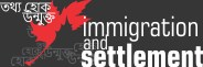 immigration and settlement